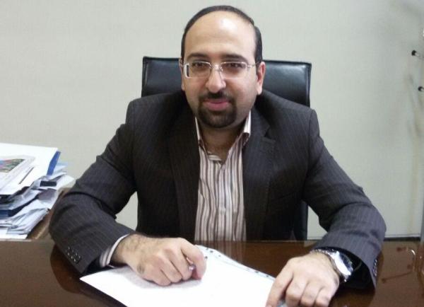 افزایش ...